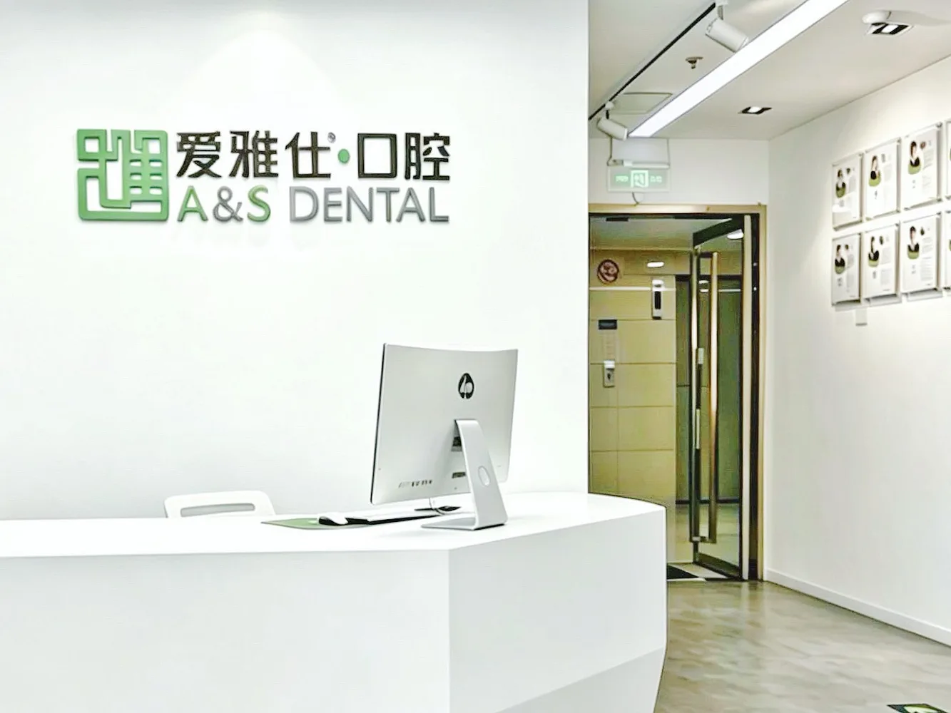 About China Dental Implants